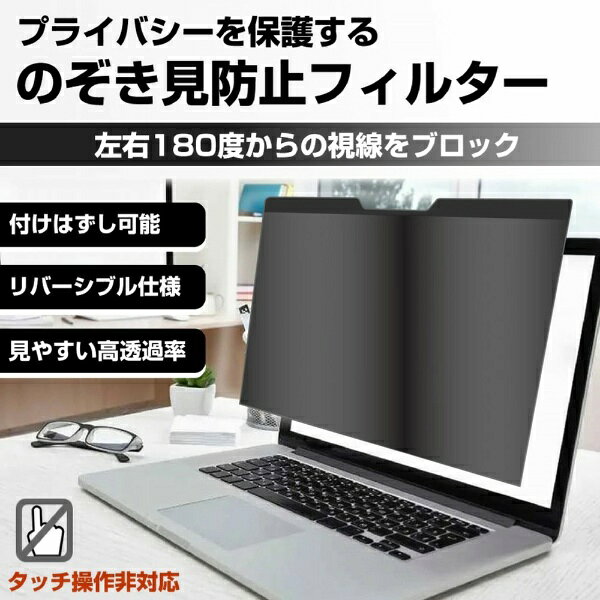メディアカバーマーケット biccamera-15324072 楽天ビック(ビックカメラ×楽天) サンプル画像2