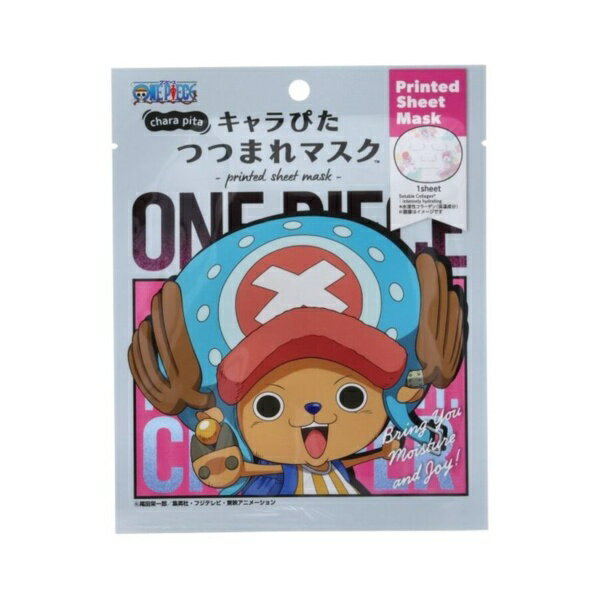 バンダイクレアボーテ キャラぴたつつまれマスク ワンピース チョッパー