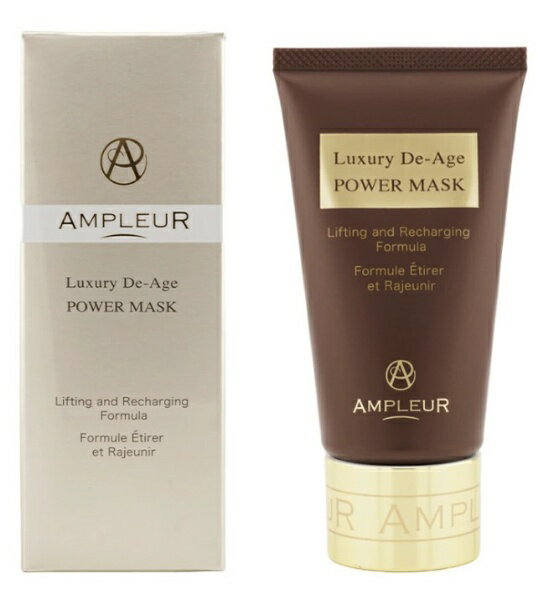 【エントリーで最大2万ポイント当たる｜1/20まで】 ハイサイド｜Highside アンプルール　ラグジュアリー・デ・エイジ パワーマスク(4.0)