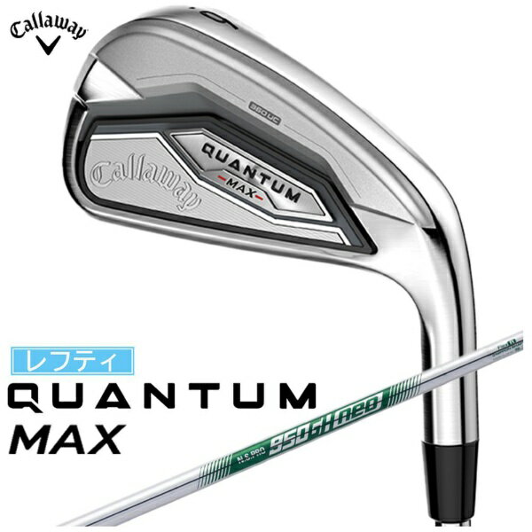 QUANTUM MAX �A�C�A�� ���t�e�B�[ SW [NS PRO 950GH neo �t���b�N�X�FS]
