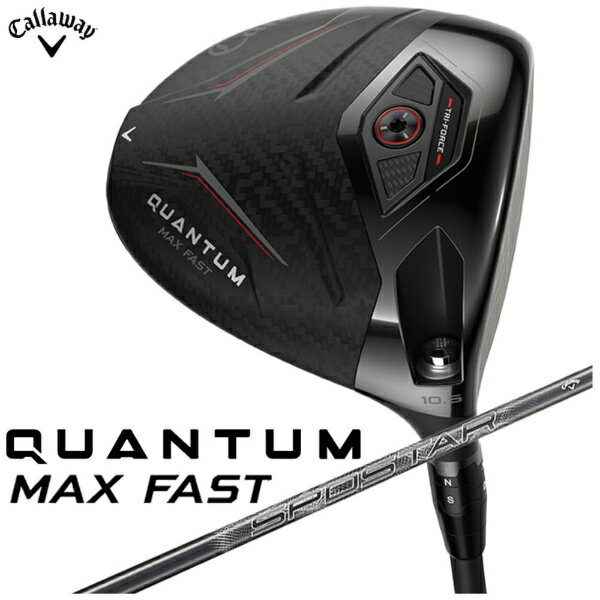 QUANTUM MAX FAST �h���C�o�[ [SPDSTAR 40 �t���b�N�X�FSR ���t�g�F10.5]