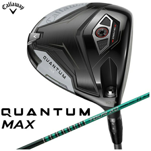 QUANTUM MAX �h���C�o�[ [Tour AD FI-5 �t���b�N�X�FS ���t�g�F10.5]