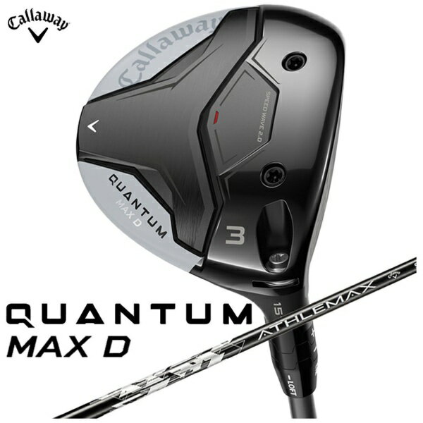 QUANTUM MAX D �t�F�A�E�F�C�E�b�h #7 [ATHLEMAX 50 �t���b�N�X�FS]