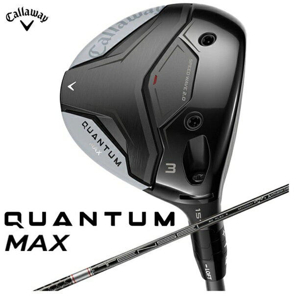 QUANTUM MAX �t�F�A�E�F�C�E�b�h #5 [TENSEI GRAY 60 for Callaway �t���b�N�X�FS]
