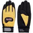 富士グローブ|Fuji Glove PUライナーアルファ イエロー LL 0787