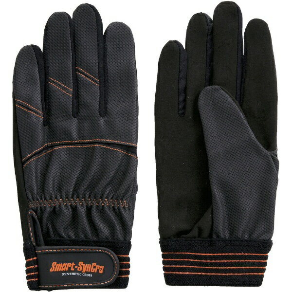 富士グローブ｜Fuji Glove SC-706L　スマートシンクロ　7719