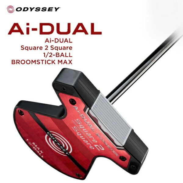 Other - オデッセイ｜ODYSSEY パター Ai-DUAL Square 2 Square 1/2-BALL BLOOMSTICK MAX エーアイデュアル スクエア2スクエア ハーフボール ブルームスティックマックス [45インチ /メンズ /右利き用]