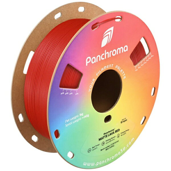Polymaker�åݥ�᡼���� Panchroma Matte PLA �ե������ [1.75mm /1kg] Lava Red CA04021