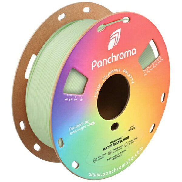 Polymaker｜ポリメーカー Panchroma Matte PLA フィラメント [1.75mm /1kg] Mint CA04032