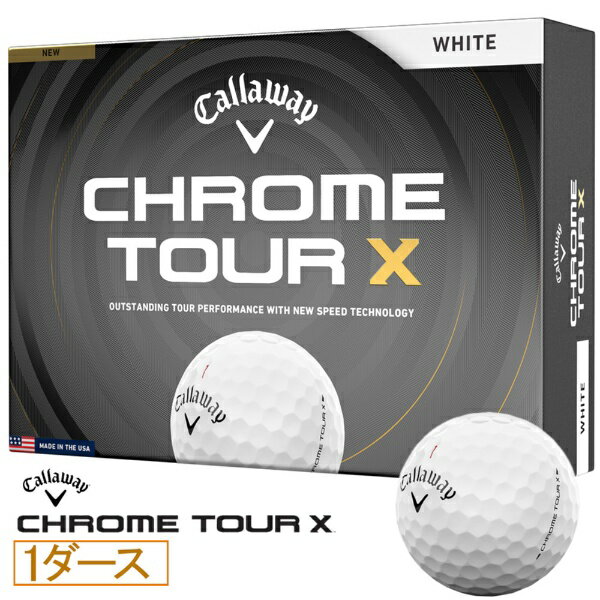 キャロウェイ｜Callaway ゴルフボール CHROME TOUR X クロムツアーX ホワイト 6432...