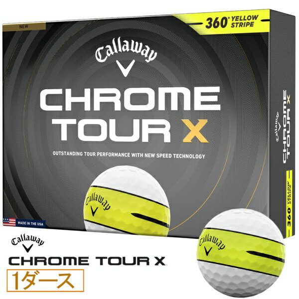 Other - キャロウェイ｜Callaway ゴルフボール CHROME TOUR X クロムツアーX 360°イエローストライプ 6432263128327 [12球（1ダース）]