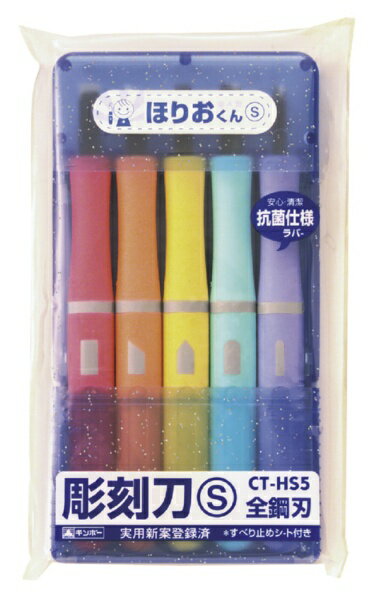 ��Ļ���� �ۤꤪ����S��������ȥ󥿥��� �֥롼�ʱ��˥�� 455-039