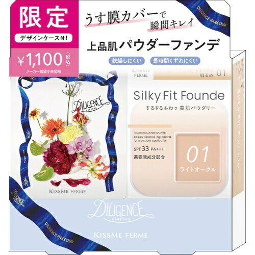 ����Ⱦ��ISEHAN �����ߡ����ե���ॷ�륭���ե��åȥե����01���������ո���25