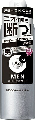 ファイントゥデイ｜Fine Today エージーデオ24メン メンズデオドラントスプレー N(無香性)LL　[医薬部外品]...