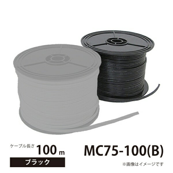 Consumable Goods, Various Parts - MASSIVE｜マッシヴ MC75-100(B) MC75-100(B)