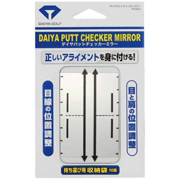 ダイヤコーポレーション｜DAIYA CORPORATION ダイヤパットチェッカーミラー シルバー TR-5022