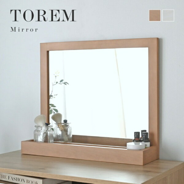 Other - 4FUL｜フォーフル 鏡 TOREM グレーナチュラル TR55MR-GN