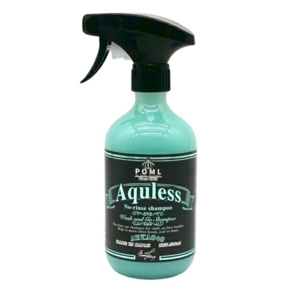 NUNUFACTORY｜ぬぬふぁくとりー Aquless 500ml リンスレスシャンプー POML（ポムル）