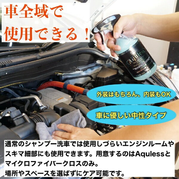 NUNUFACTORY｜ぬぬふぁくとりー Aquless 500ml リンスレスシャンプー POML（ポムル）