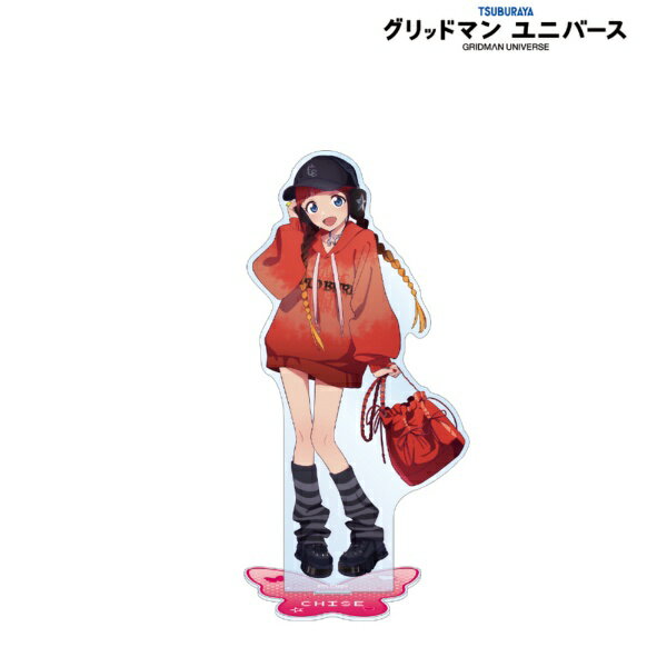 【2026年3月】 アルマビアンカ｜armabianca グリッドマン ユニバース　描き下ろし 飛鳥川ちせ Y2K ver. 特大アクリルスタンド【発売日以降のお届け】 【代金引換配送不可】