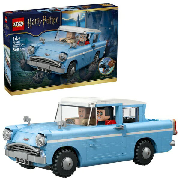 Harry Potter - レゴジャパン｜LEGO レゴ（LEGO） 76470 ハリー・ポッター 魔法にかかった空飛ぶフォード・アングリア