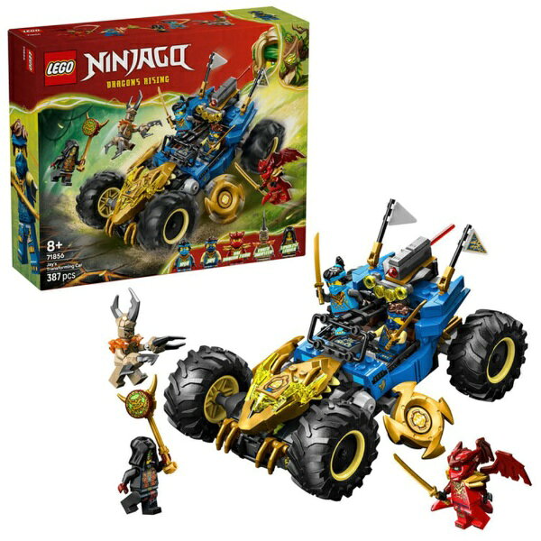 レゴジャパン｜LEGO レゴ（LEGO） 71856 ニンジャゴー ジェイのトランスフォームビークル
