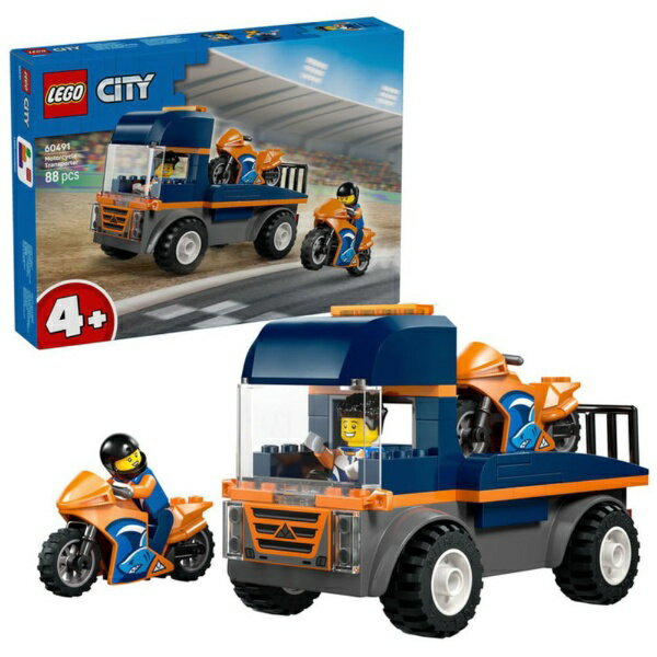 レゴジャパン｜LEGO レゴ（LEGO） 60491 シティ バイク輸送車
