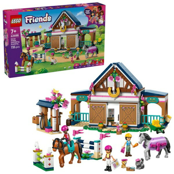 レゴジャパン｜LEGO レゴ（LEGO） 42688 フレンズ 乗馬アカデミーと馬小屋
