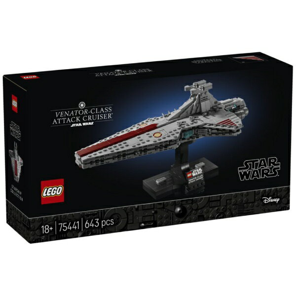 レゴジャパン｜LEGO レゴ（LEGO） 75441 スター・ウォーズ ヴェネター級アタックク...