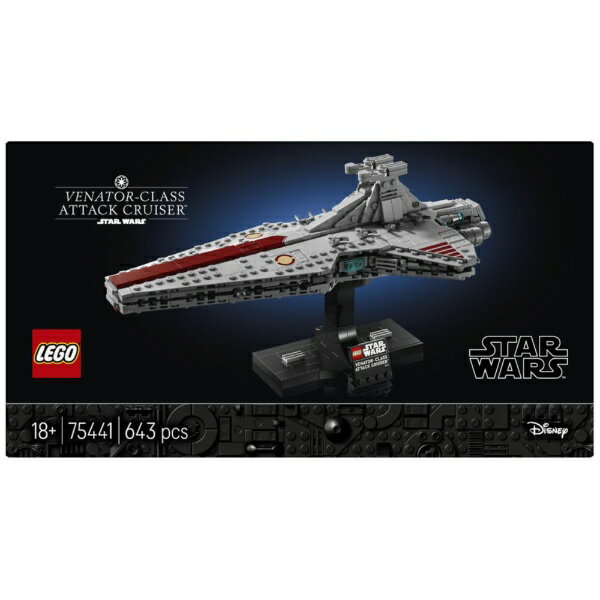 レゴジャパン｜LEGO レゴ（LEGO） 75441 スター・ウォーズ ヴェネター級アタッククルーザー