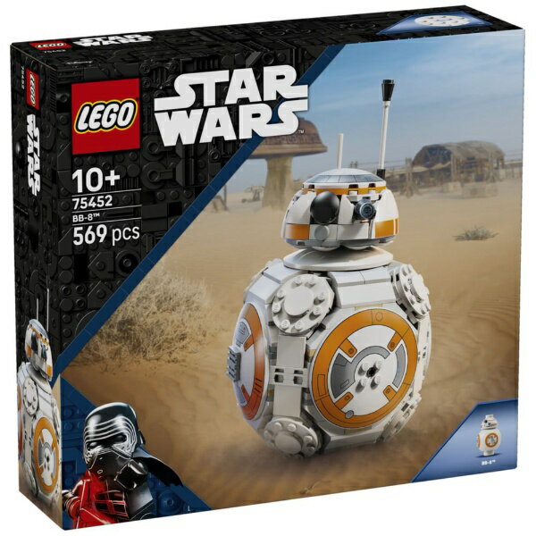 【エントリーで最大2万ポイント当たる｜2/25まで】 レゴジャパン｜LEGO レゴ(LEGO) 75452 スター・ウォーズ BB-8(TM) アストロメク・ド...
