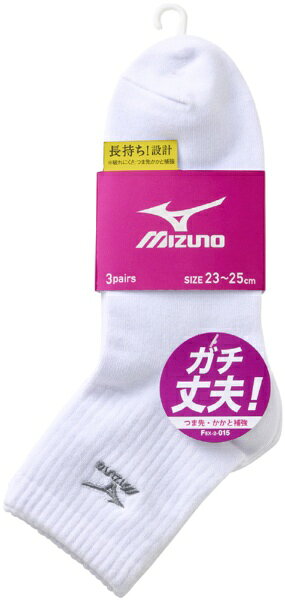 【長持ち設計】破れやすいつま先・かかと部分を補強し、丈夫な設計。【3足組】洗い替えにも便利な多足セット。