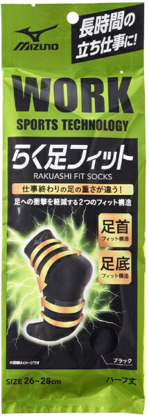 ���ܡ�OKAMOTO �ߥ��Υ�� �»� �餯­�ե��å� 12�� 26-28 �֥�å� 1­ �ߥ��Υ��