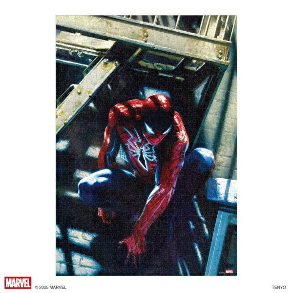 テンヨー｜Tenyo ジグソーパズル R-1000-642 親愛なる隣人...