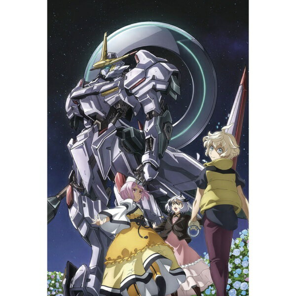 楽天市場】ガンダム ジグソーパズル（おもちゃ）の通販