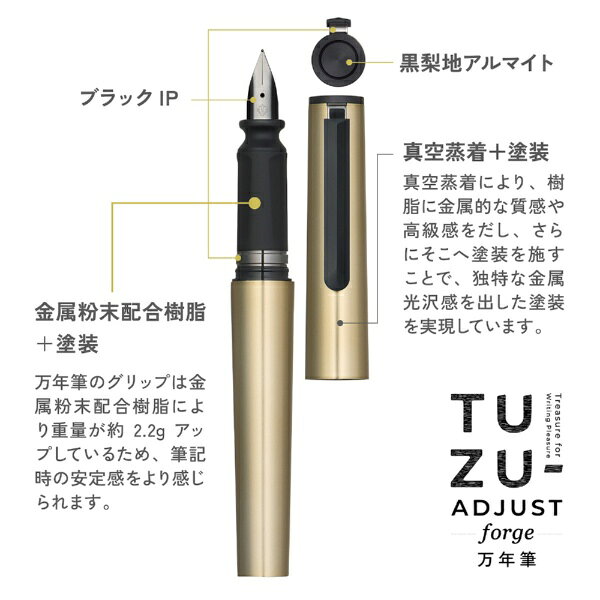 Photo de TUZU Adjust Four Ji Fountain Pen