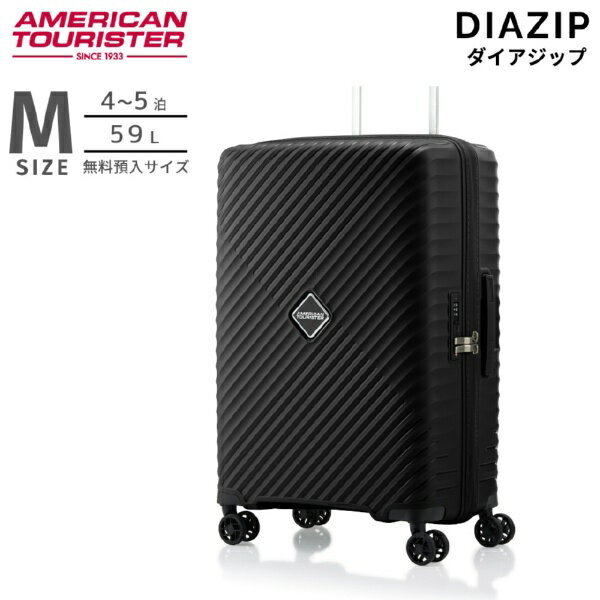 アメリカンツーリスター｜American Tourister 軽量スーツケース　止水ファスナー　Mサイズ　無料預け入れ ダイアジップ　【DIAZIP】 ブラック UI5*09002 [TSAロック搭載]