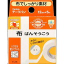 ニチバン|NICHIBAN ニチバンテープバン12mm×5m〔テーピング〕
