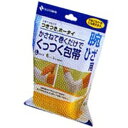 ニチバン|NICHIBAN ニチバンつきつきホータイ Lサイズ〔包帯・ガーゼ など〕(4)