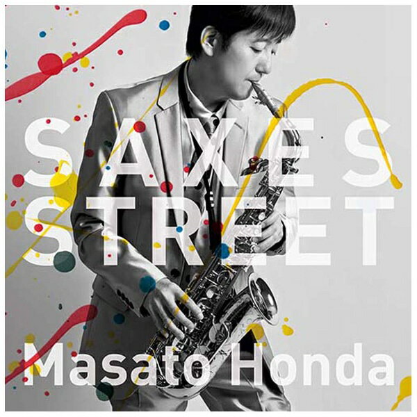 ユニバーサルミュージック｜UNIVERSAL MUSIC 本田雅人/SAXES STREET 【CD】 【代金引換配送不可】