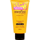 ウテナ|utena メルフィニヘアクリーム しっとり (150g)