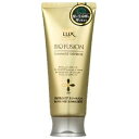 ユニリーバJCM｜Unilever LUX(ラックス) バイオフュージョン ダメージディフェンス バイタルリペアトリートメント 170g 〔トリートメント〕【rb_pcp】