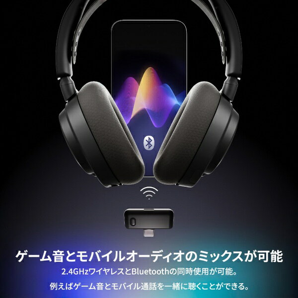 SteelSeries|スティールシリーズ ゲ...の紹介画像3