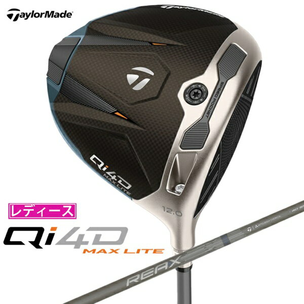 WOSS - テーラーメイドゴルフ｜Taylor Made Golf レディース ドライバー Qi4D MAX LITE キューアイ フォーディー マックス ライト [12° /REAX MR 40 /A /レディース /右利き用]