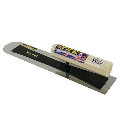 アローライン工業｜ARROW LINE KOGYO 超細巾 ステン先丸鏝 0.3 Arrow Line 360mm