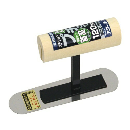 アローライン工業｜ARROW LINE KOGYO ALプチ両丸鏝首高中首タイプ Arrow Line ステンレス 120MM