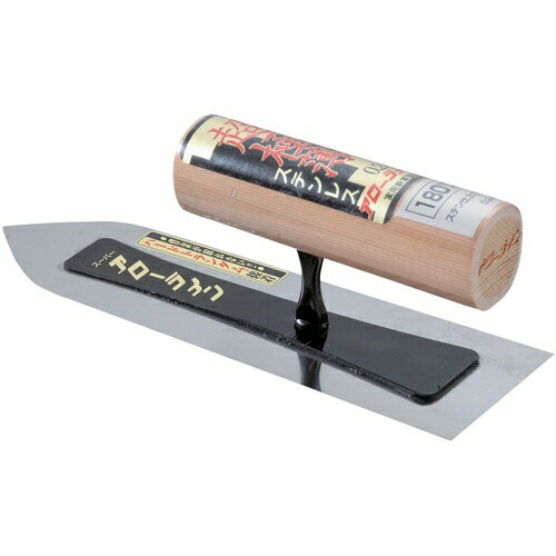 アローライン工業|ARROW LINE KOGYO ステンレス仕上鏝 0.2mm Arrow Line 180mm