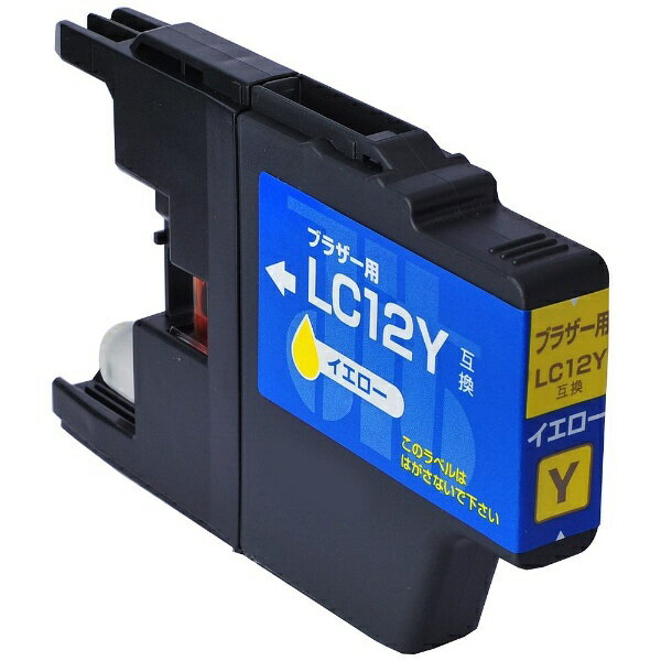 JIT|ジット JIT-B12Y ブラザー b...の紹介画像2