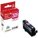 ジット｜JIT JIT-C326M キヤノン Canon：BCI-326M マゼンタ対応 ジット リサイクルインク カートリッジ JIT-KC326M マゼンタ JITKC326M