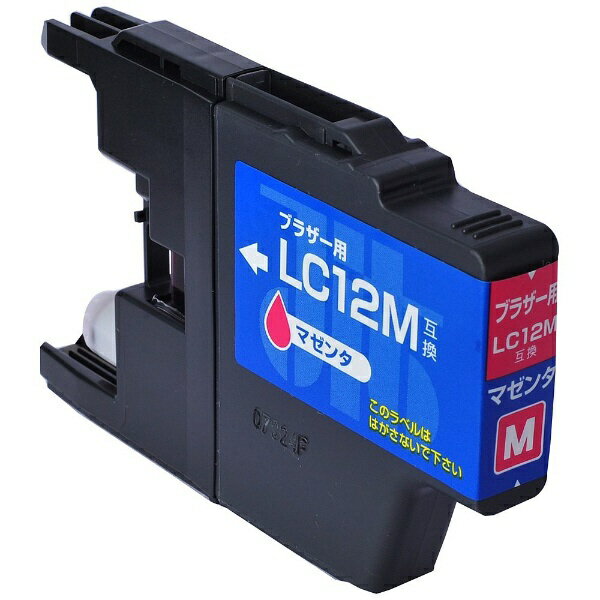 JIT|ジット JIT-B12M ブラザー b...の紹介画像2